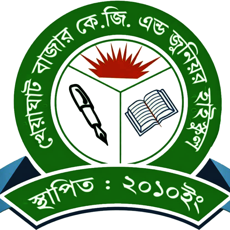 Kheyaghat Bazar KG and Junior School